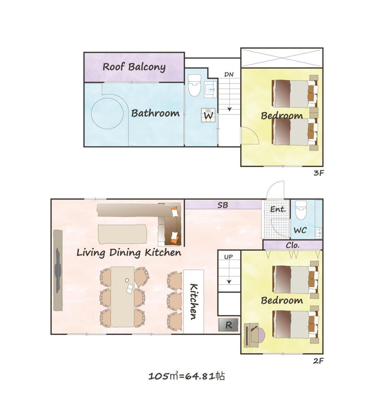Shibuya City House 渋谷シティハウス 東京都 外观 照片